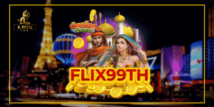 FLIX99TH