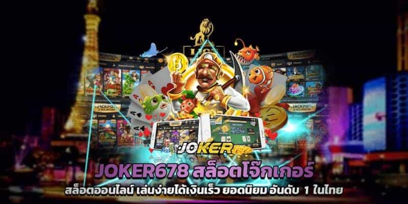 JOKER678 GAMING 