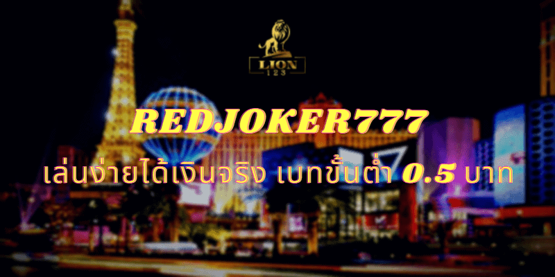 REDJOKER777 