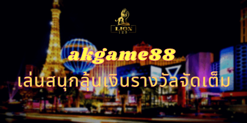 akgame88