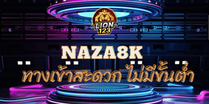 naza8k