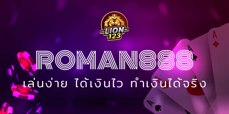 roman888