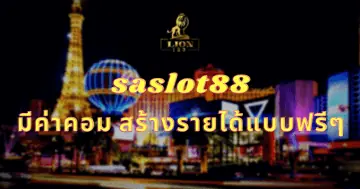 saslot88