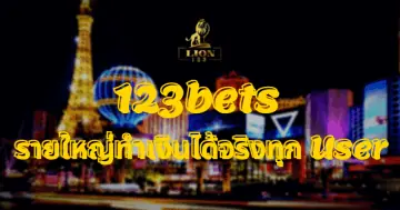 123bets