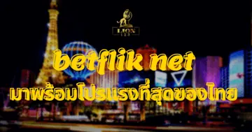 betflik net