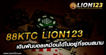 88ktc lion123