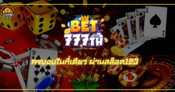 bet777th