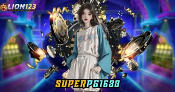 superpg1688