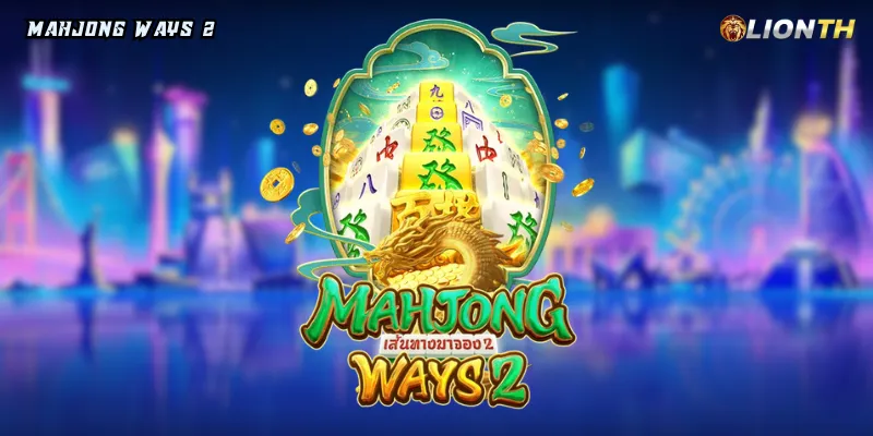 Mahjong Ways 2