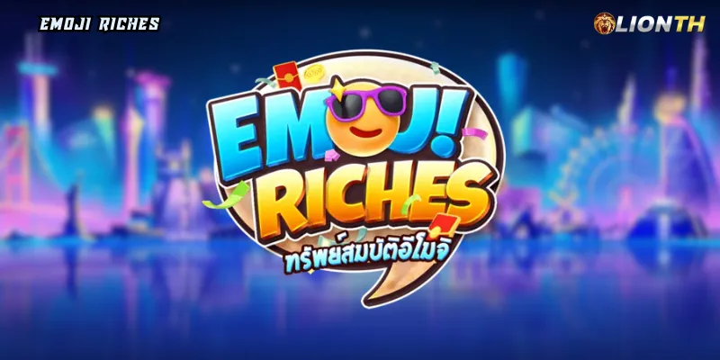 Emoji Riches