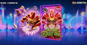 Mask Carnival