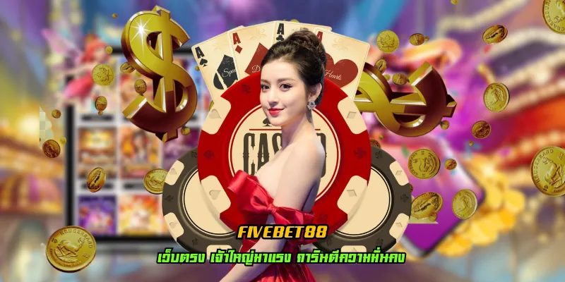 fivebet88